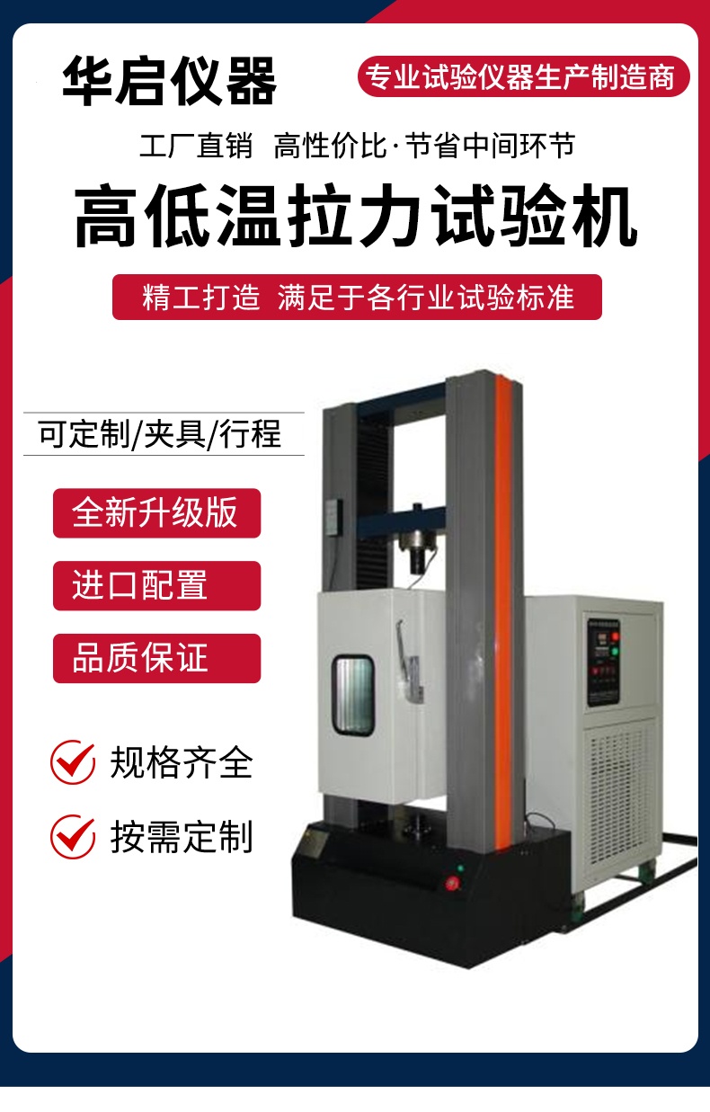 详情_01_副本.jpg