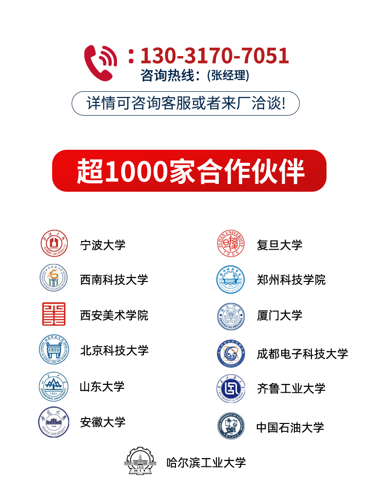 详情_09.jpg