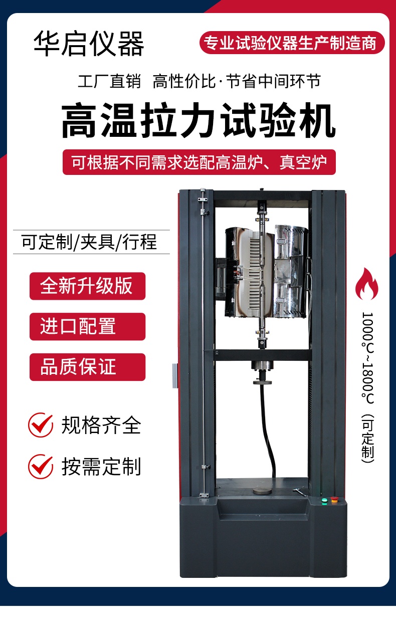 详情_01_副本.jpg