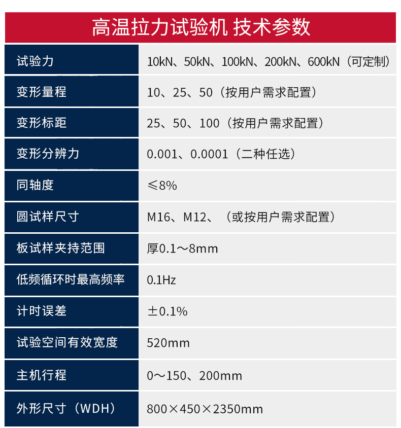 详情_02.jpg