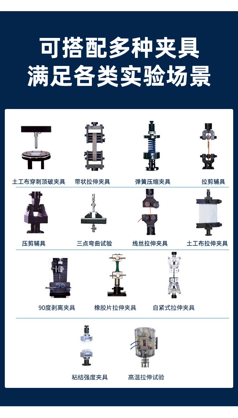 详情_08.jpg