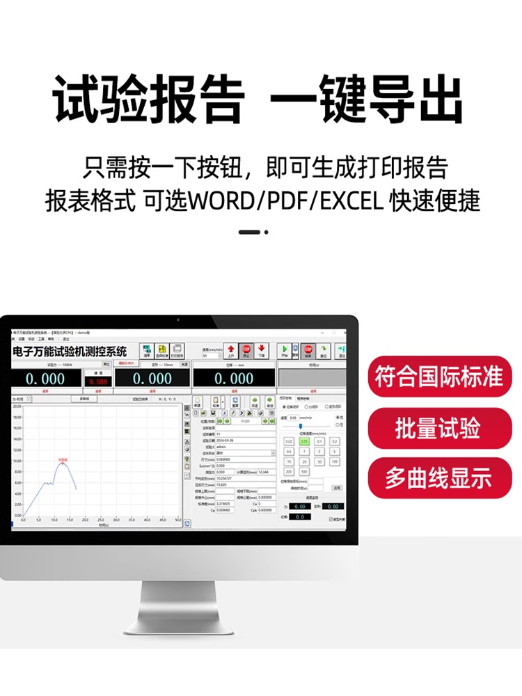 详情_09.jpg