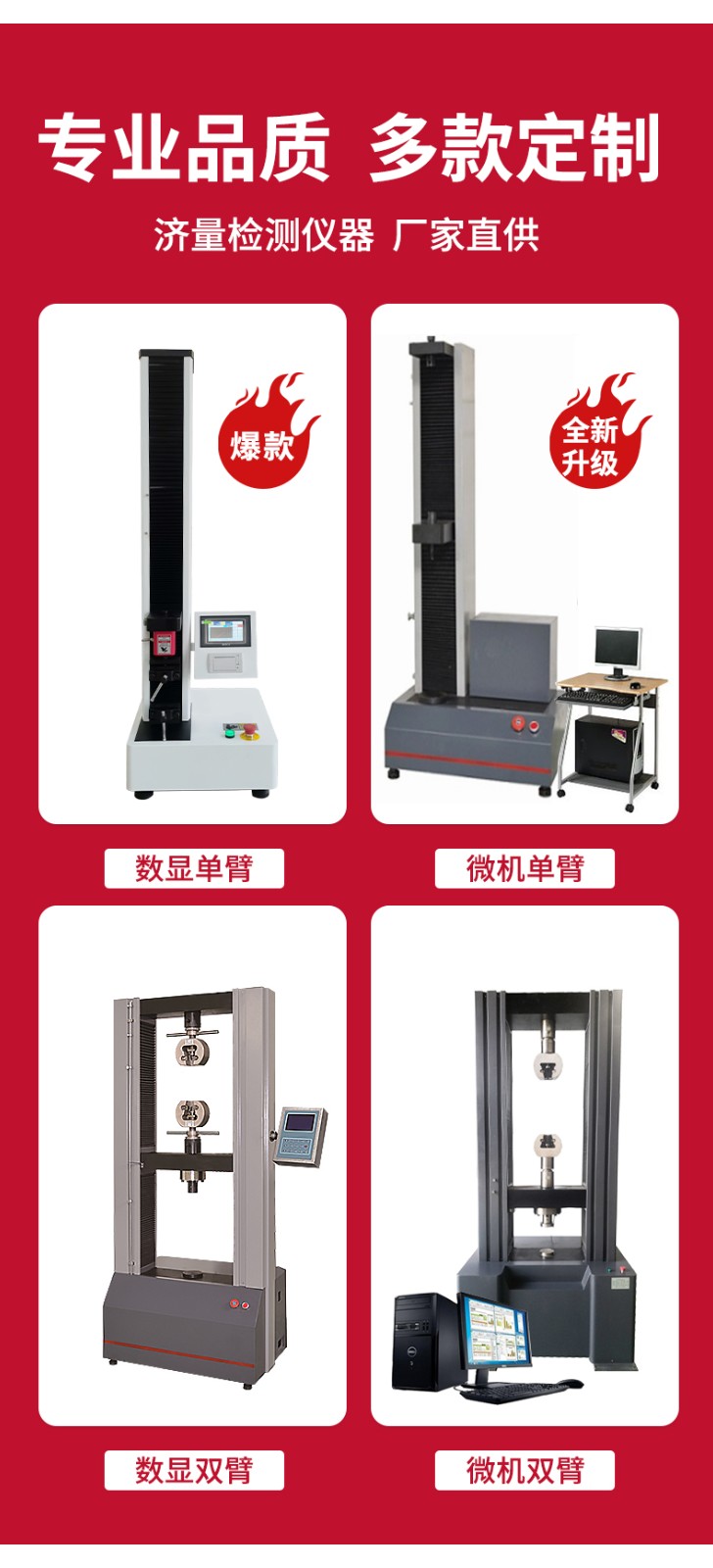 详情_10.jpg