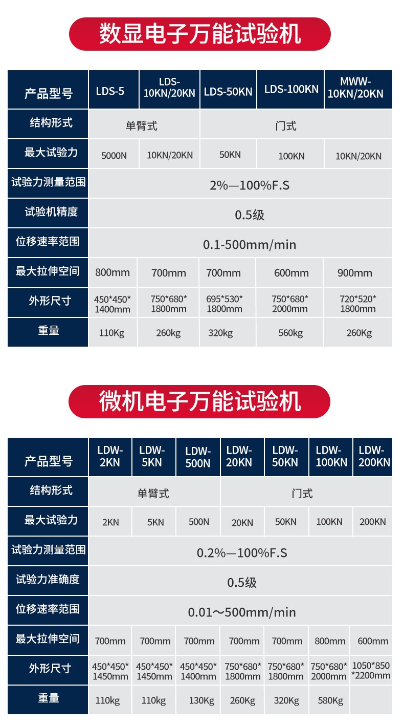 详情_12.jpg