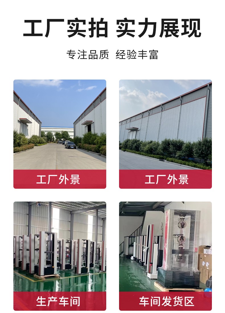 详情_07.jpg