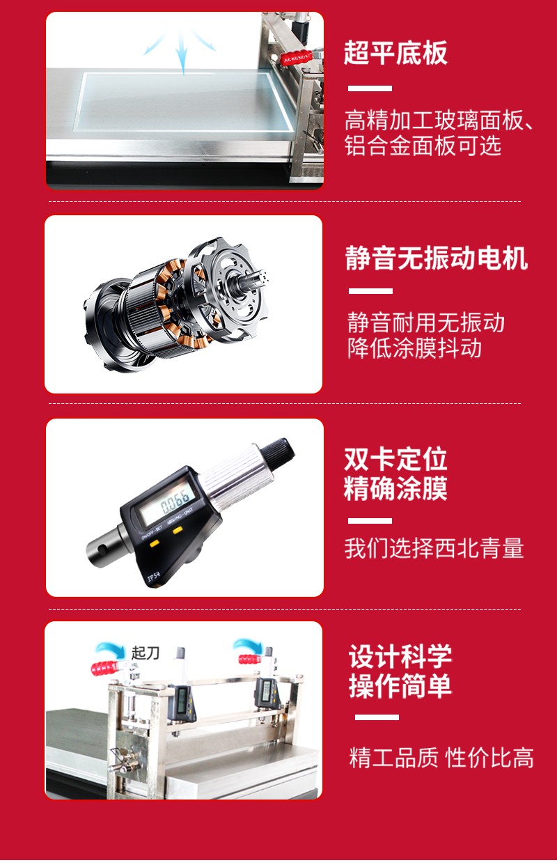 详情 (11).jpg