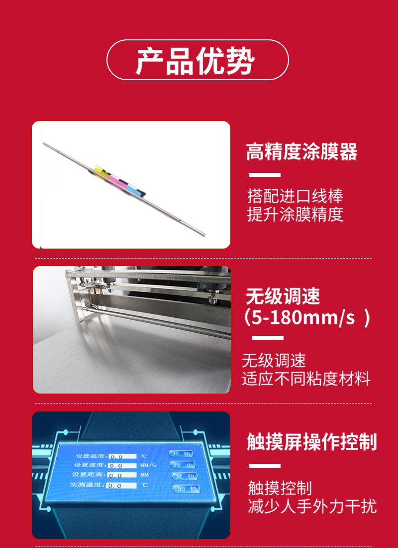 详情 (10).jpg