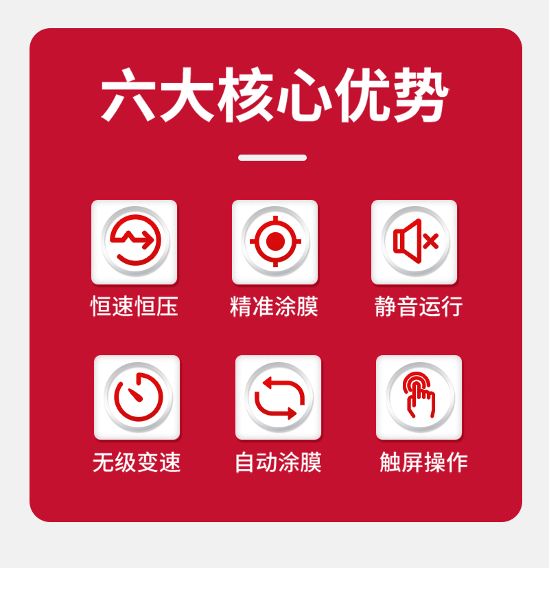 详情 (2).jpg