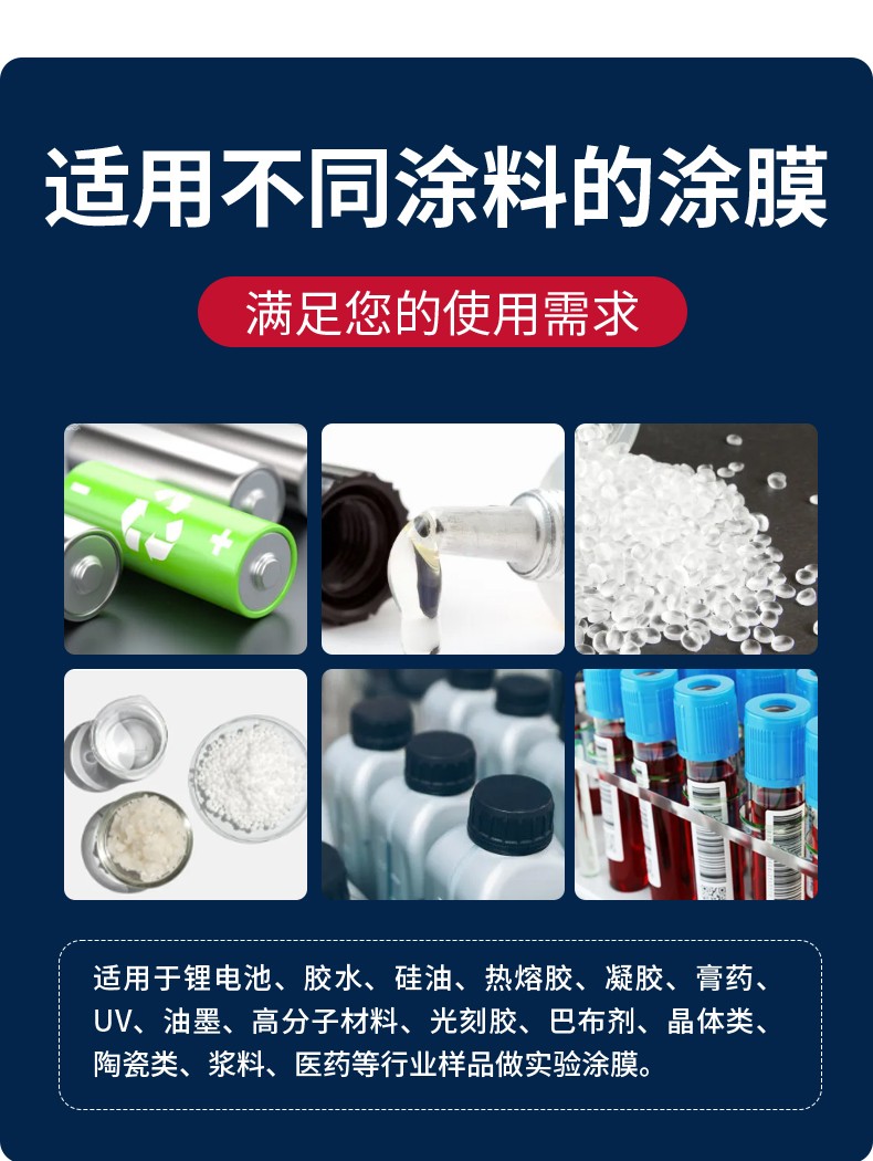 详情 (6).jpg