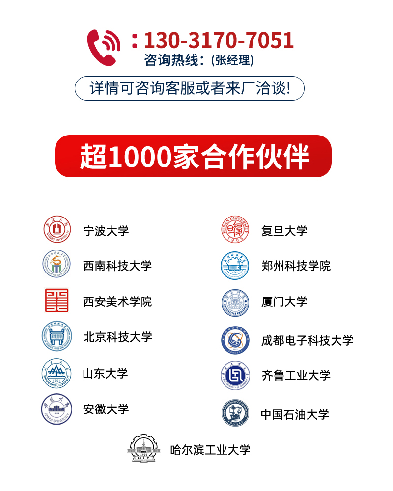 详情 (13).jpg