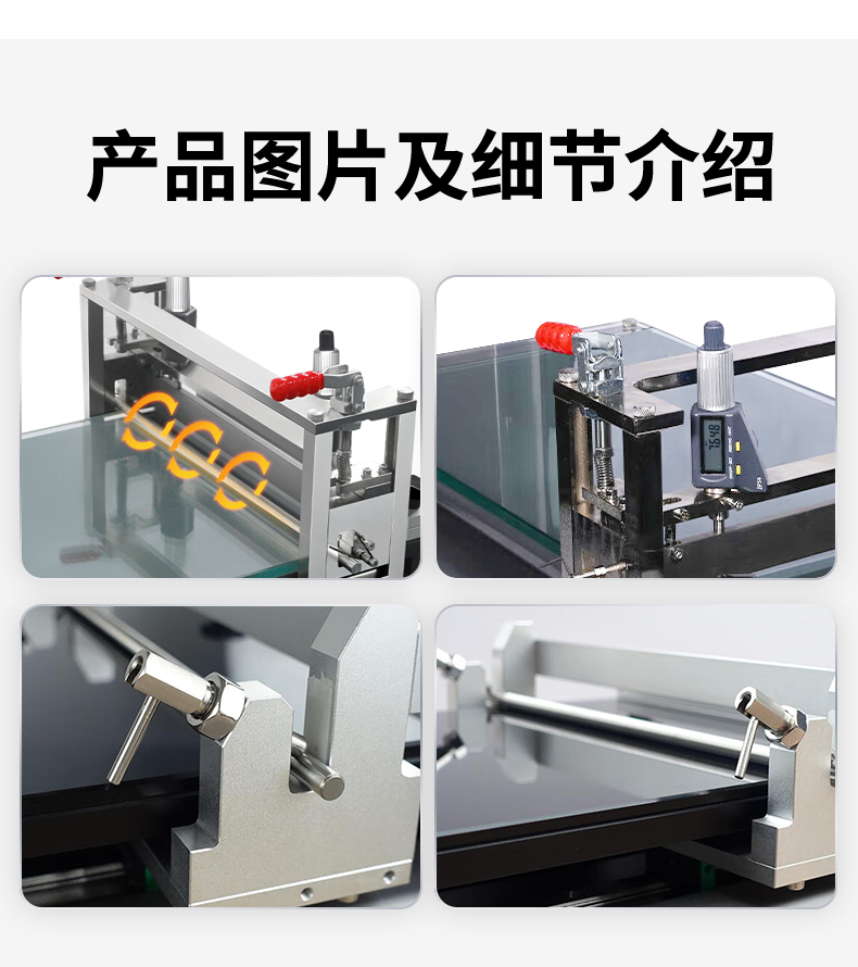 详情 (9).jpg