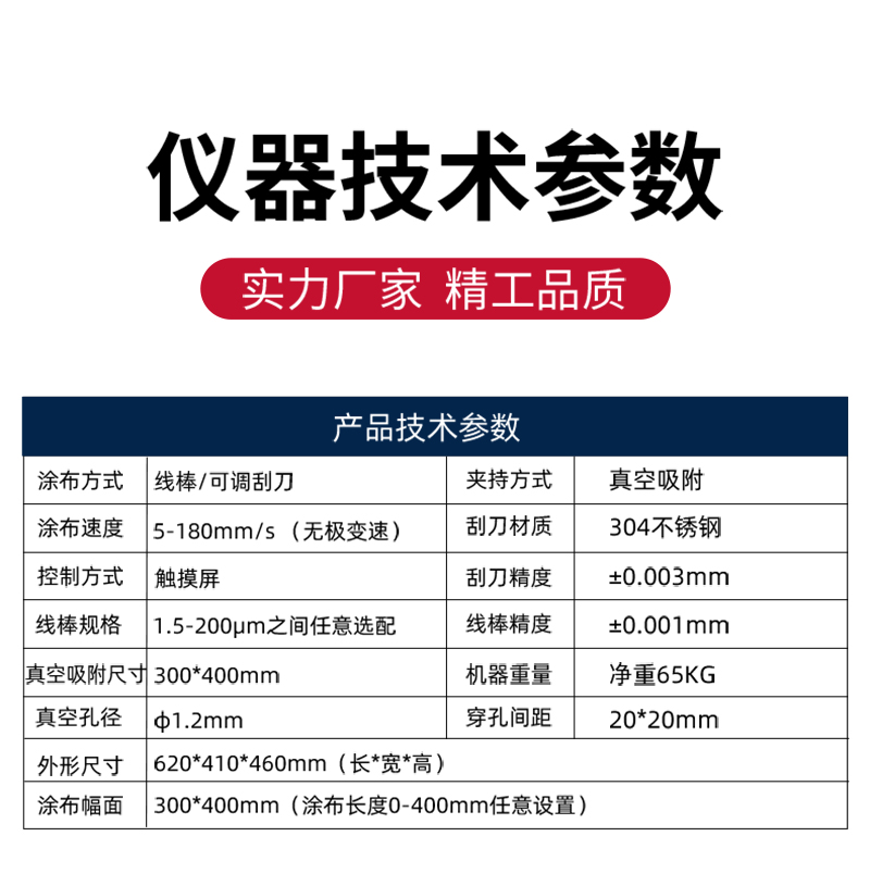 详情 (3).jpg