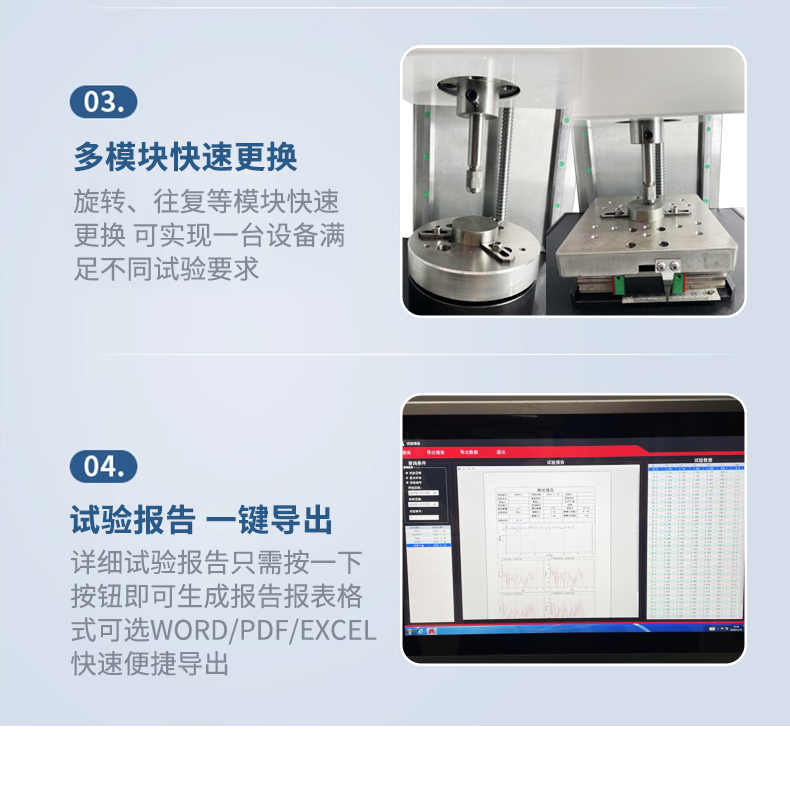 详情_08.jpg