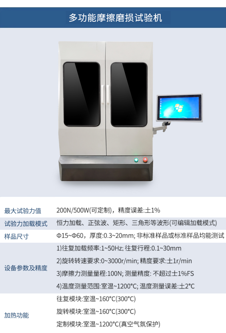 详情_11.jpg