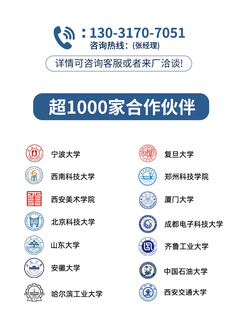详情_14.jpg