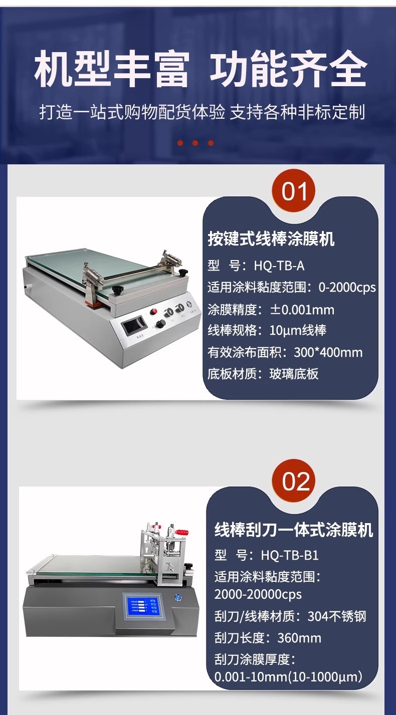 详情图07.jpg