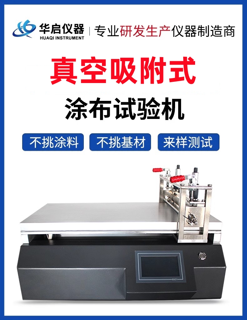 详情图01_副本.jpg