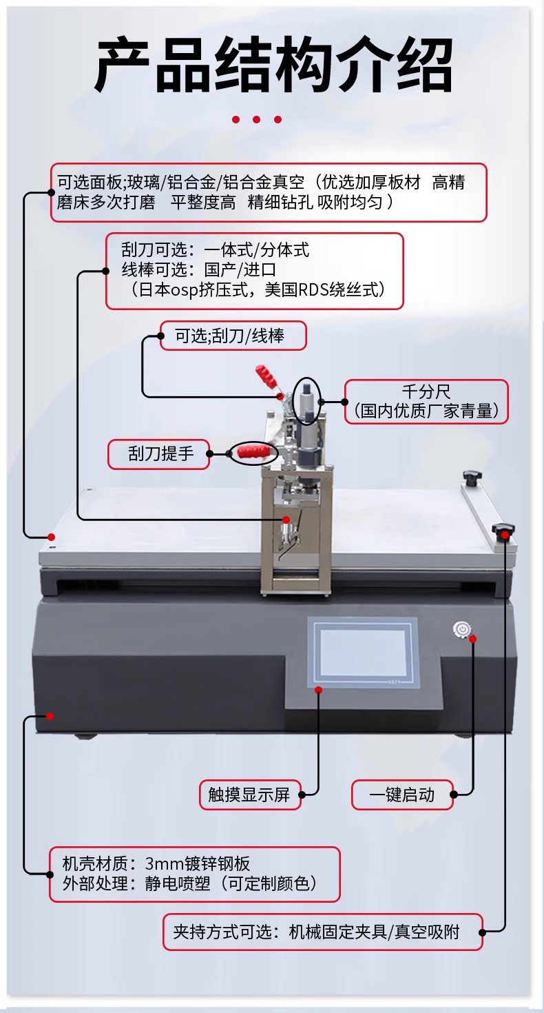 详情图05.jpg