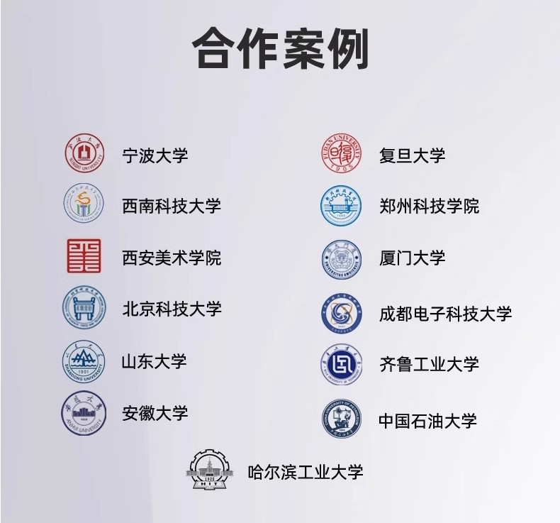 详情图14.jpg