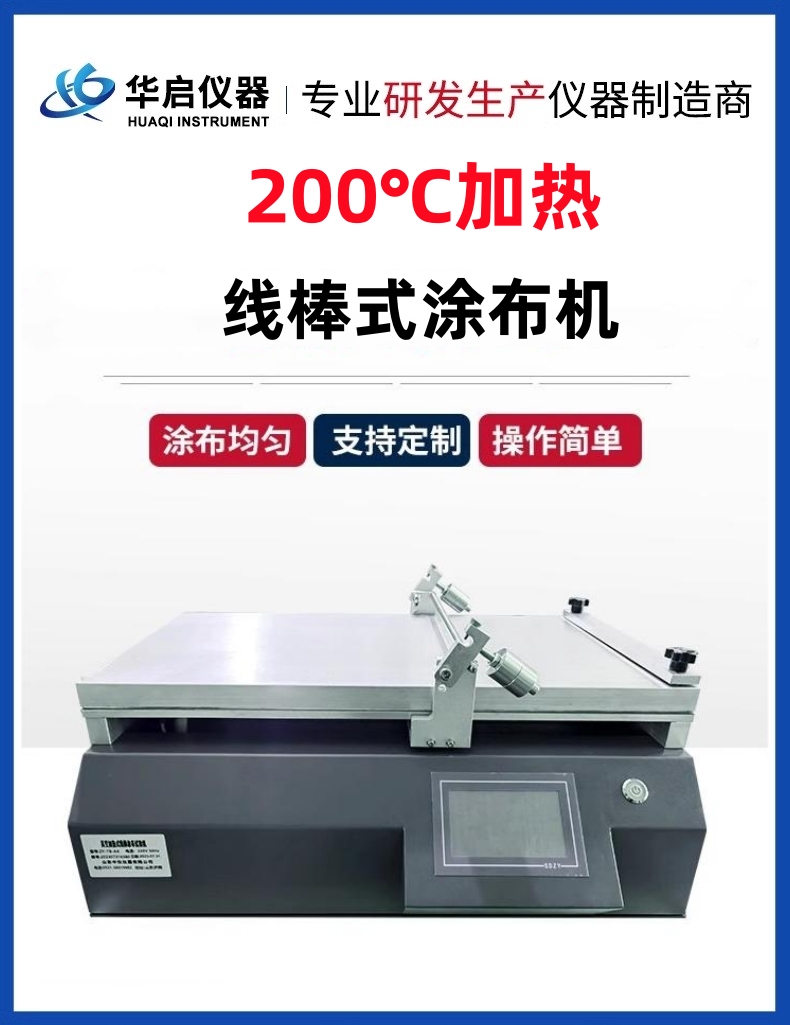 详情图01_副本.jpg