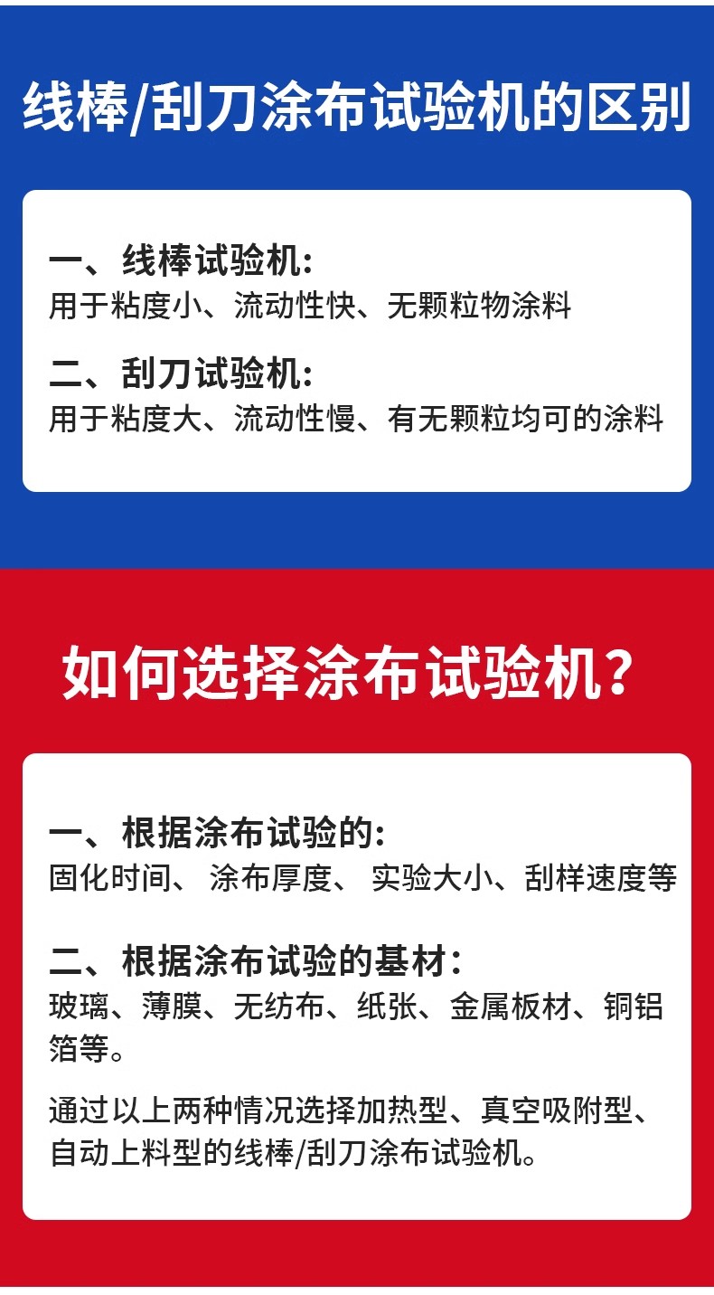 详情图06.jpg