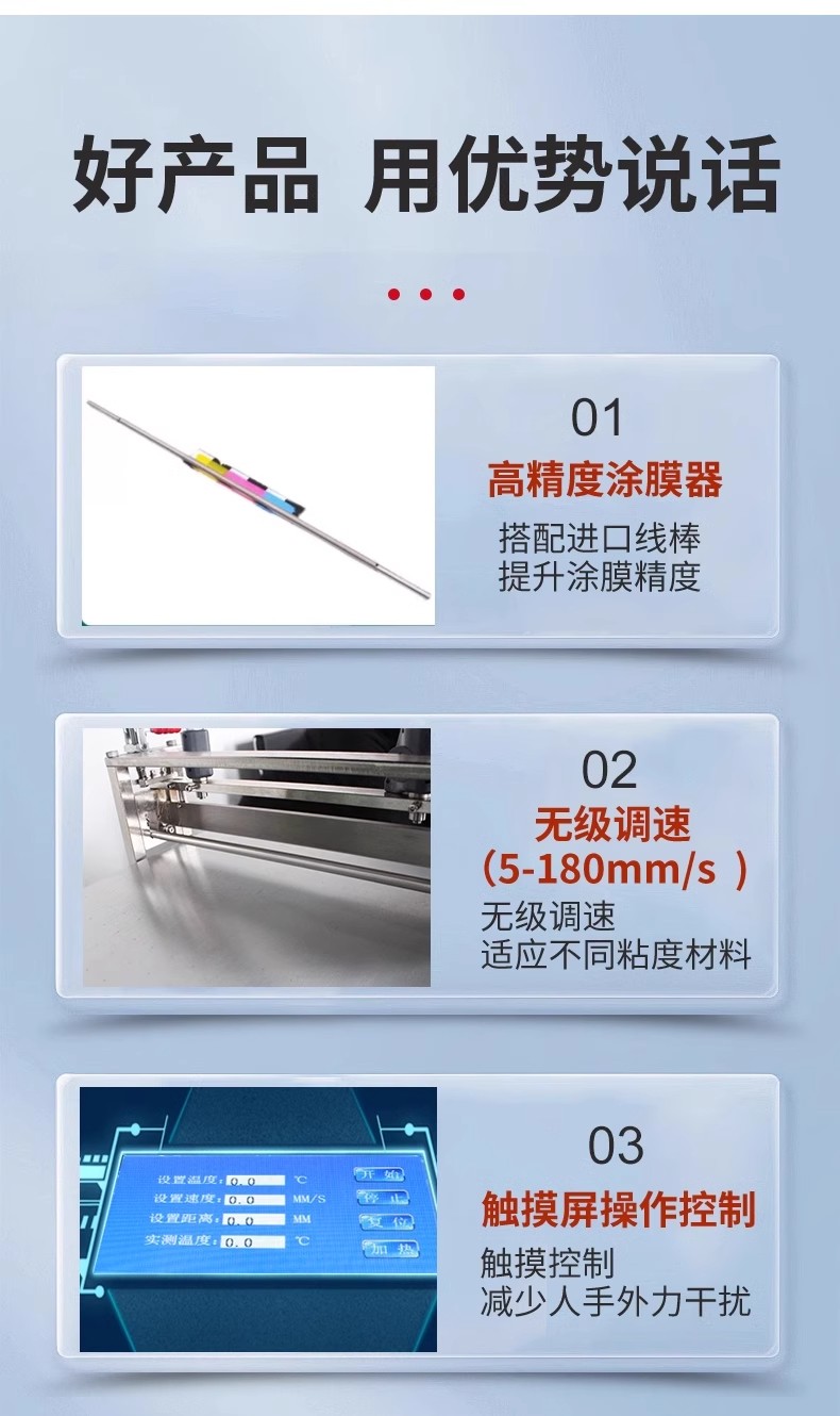 详情图10.jpg