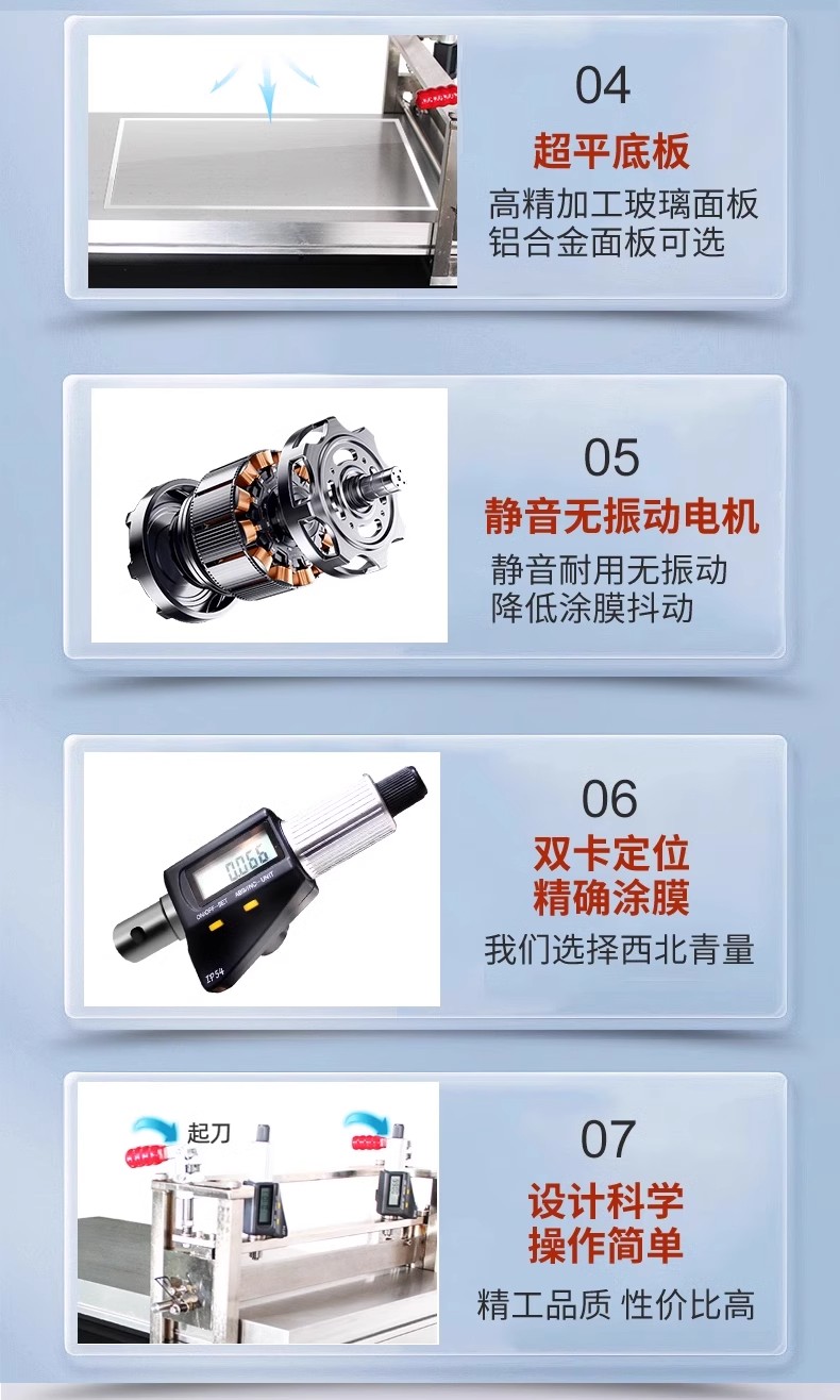 详情图12.jpg