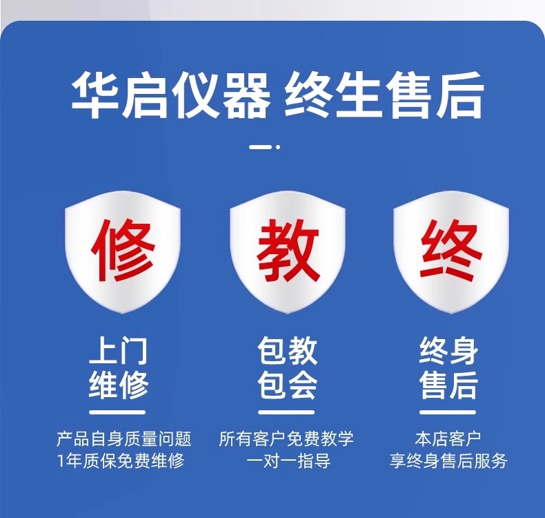 详情图15.jpg