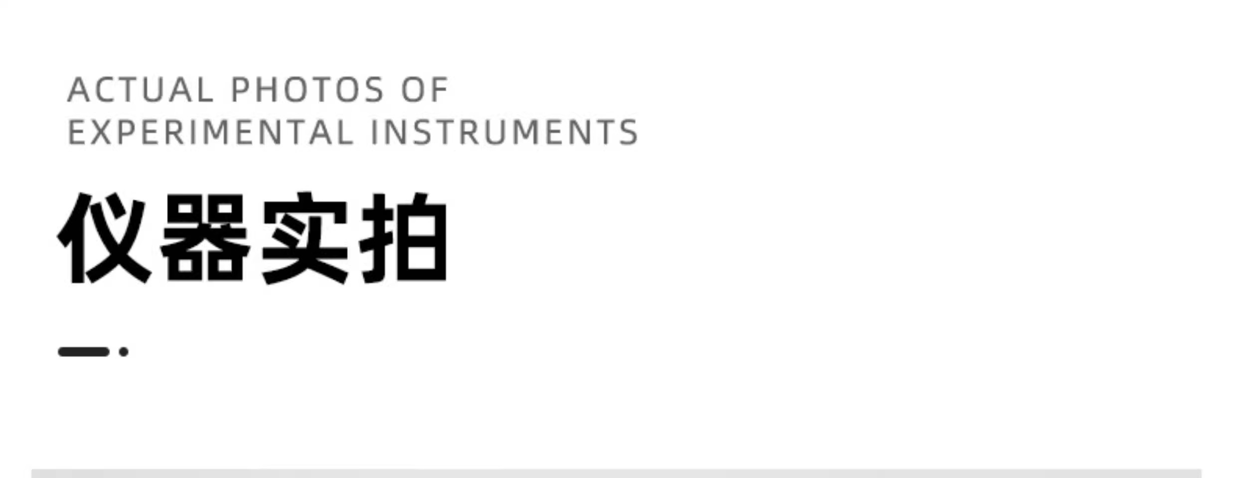 详情图14.jpg