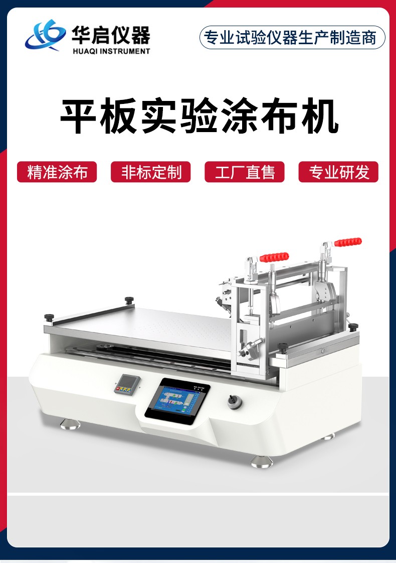 详情_01.jpg
