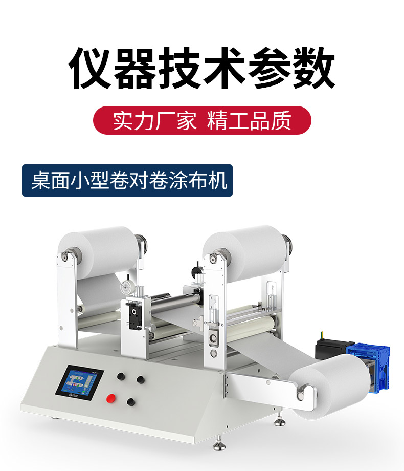 详情_02.jpg