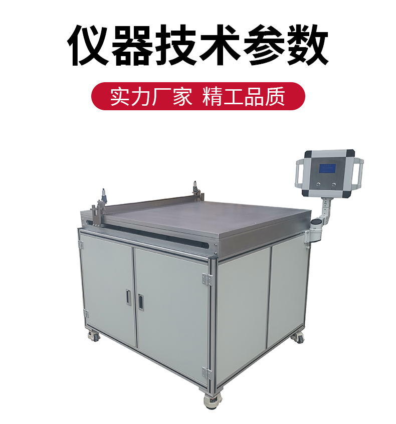 详情_03.jpg