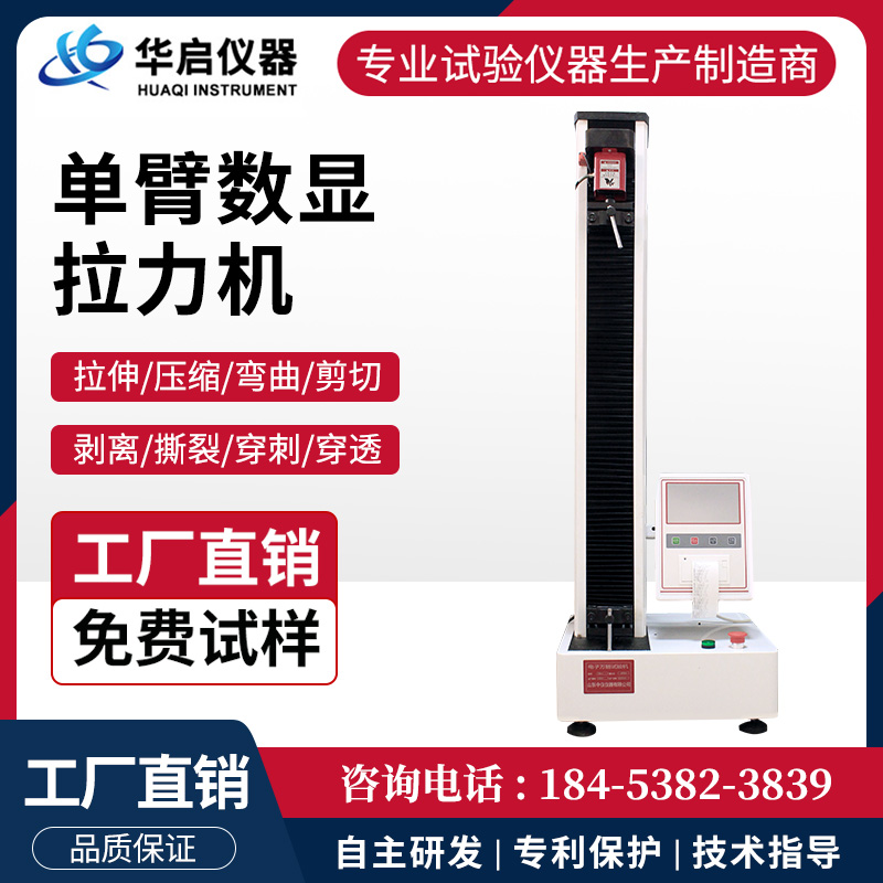 微信图片_20250520154906.jpg