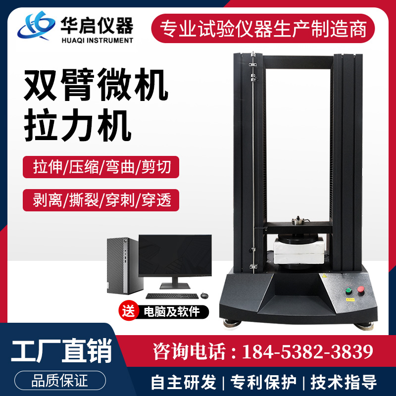 微信图片_20250520155037.jpg