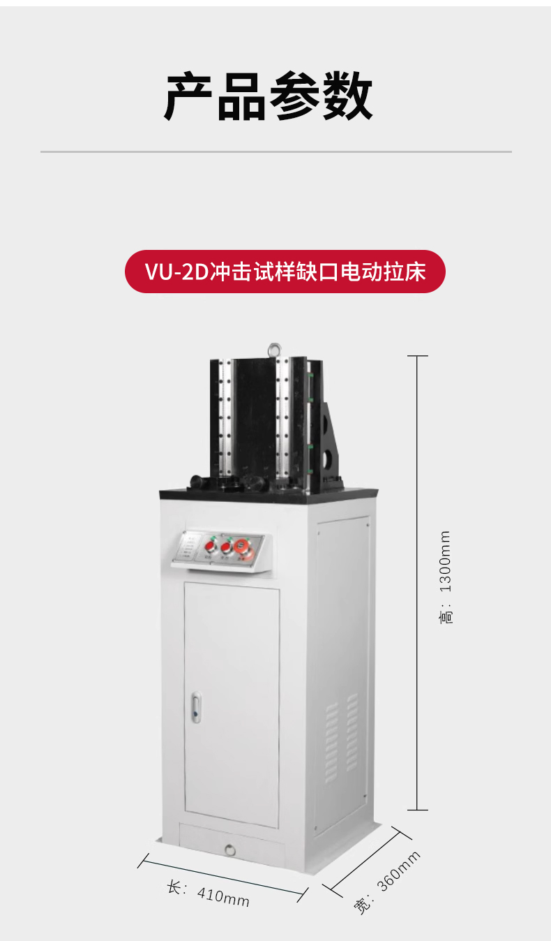 详情_03.jpg