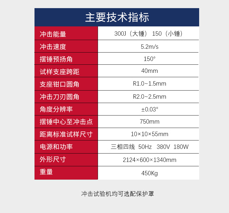 详情_11.jpg