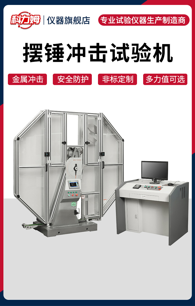 详情_01.jpg