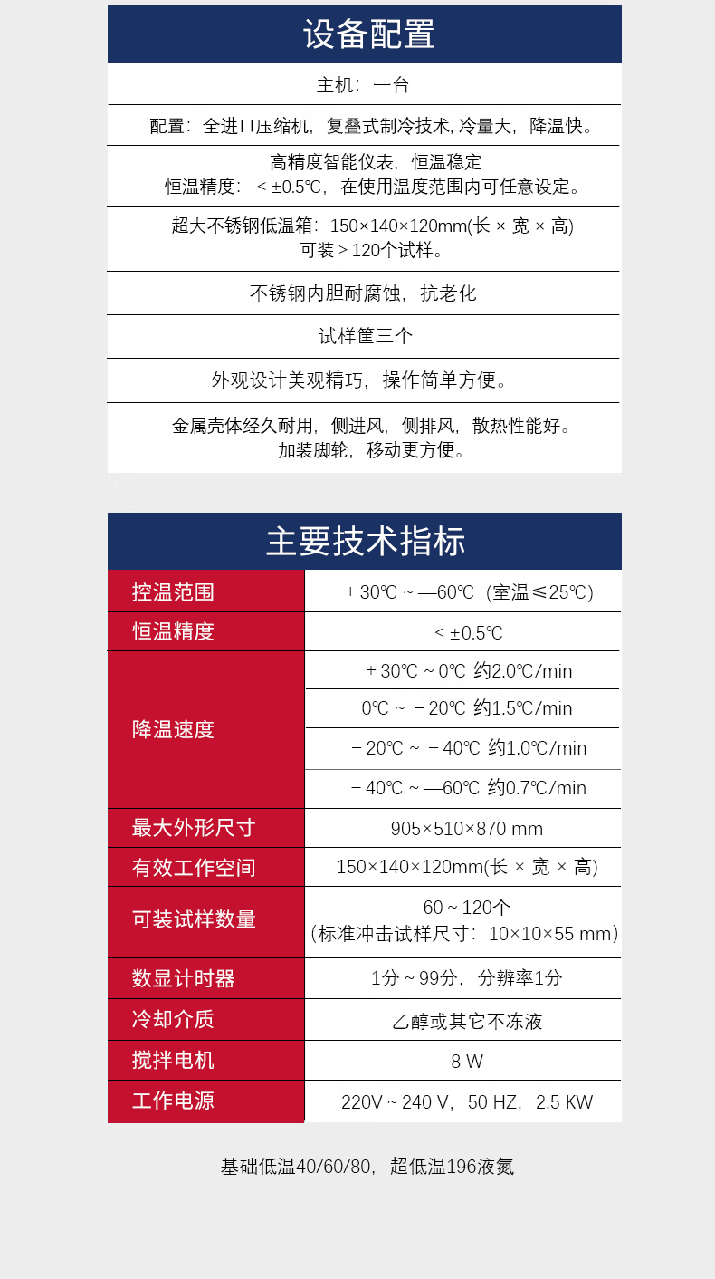 详情_09.jpg