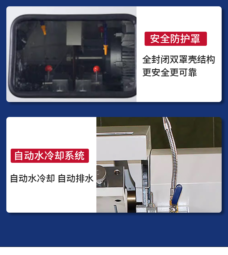详情_08.jpg
