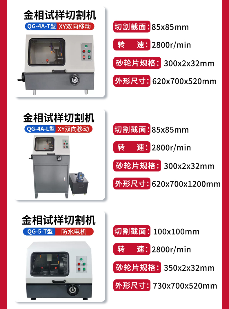 详情_04.jpg