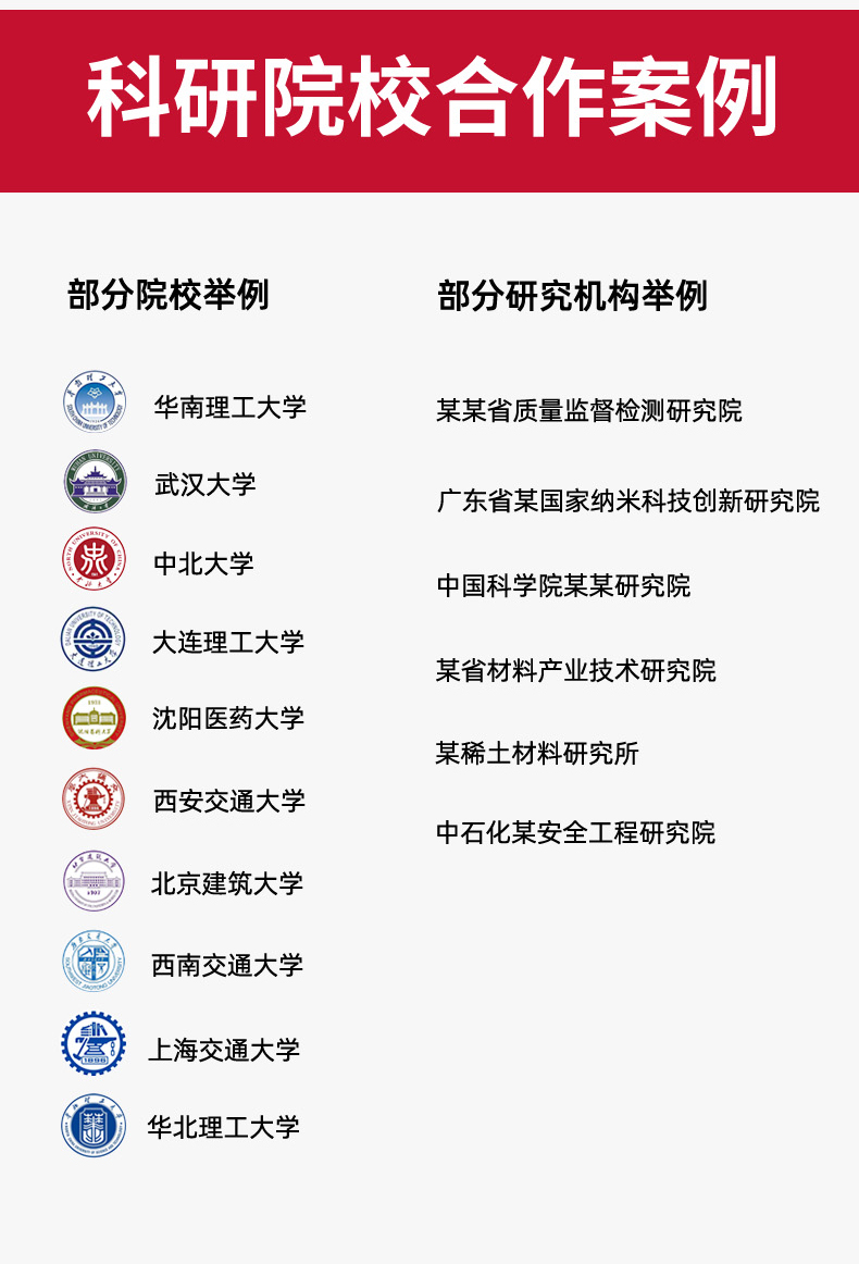 详情_10.jpg