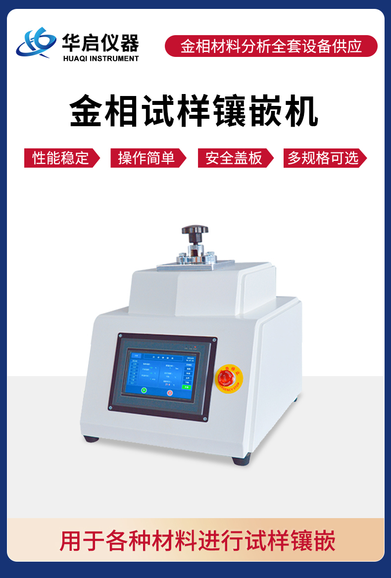 详情_01.jpg