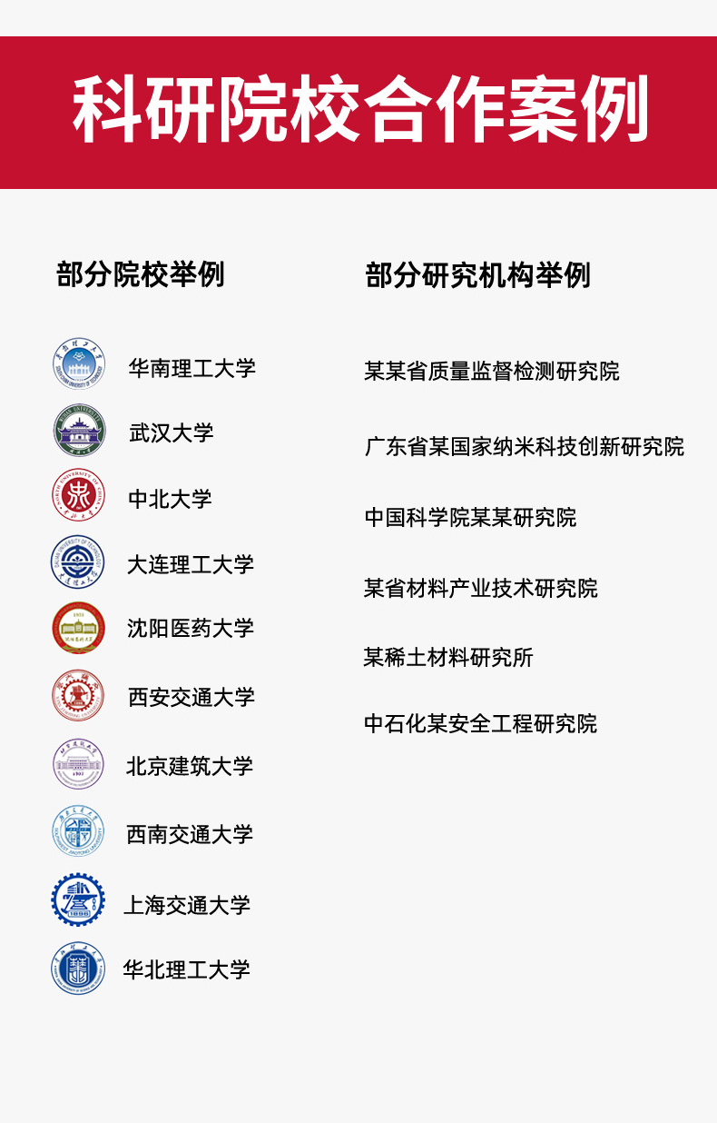 详情_08.jpg
