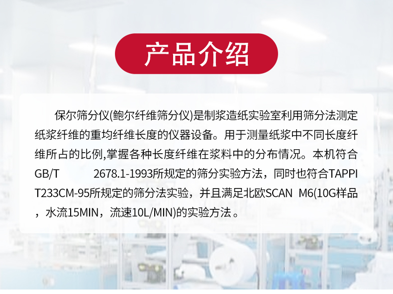详情_02.jpg