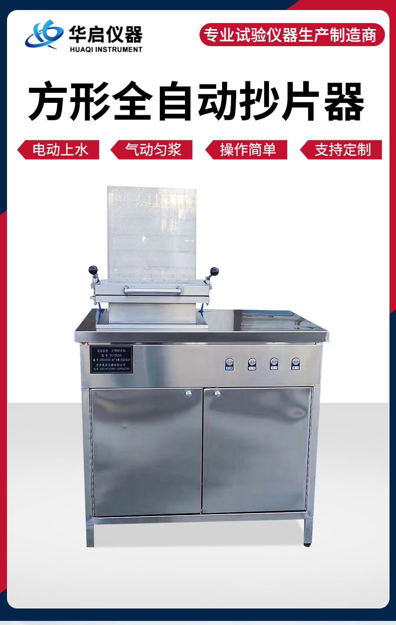 详情_01.jpg