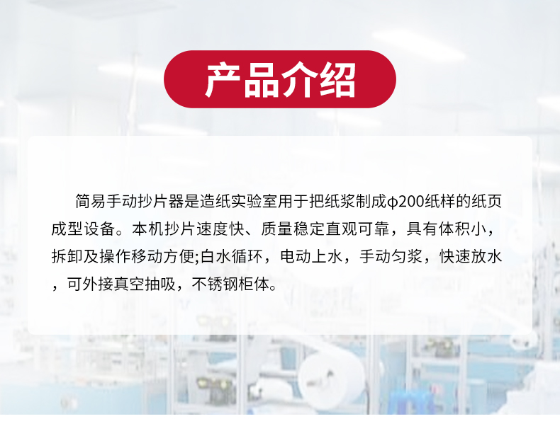 详情_02.jpg