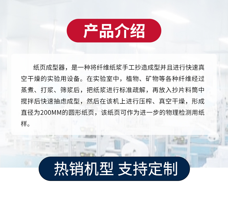 详情_02.jpg