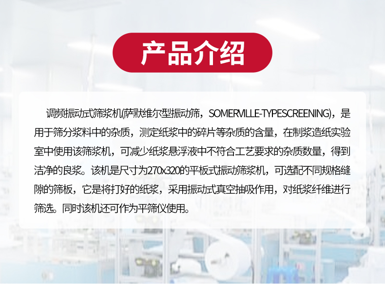 详情_02.jpg