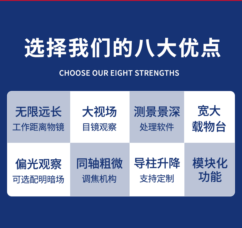 详情 (6).jpg