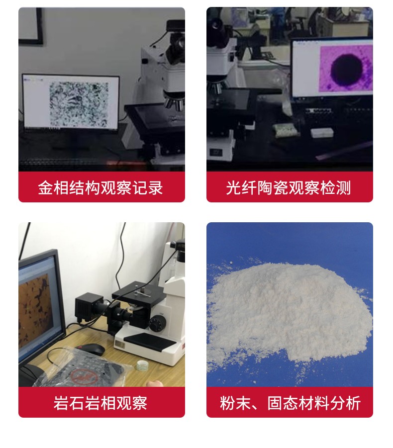 详情_09.jpg